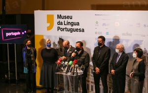 Governo de SP apresenta Museu da Língua Portuguesa reconstruído