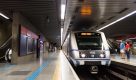 Governo de SP assina novo contrato para investimentos na Linha 6-Laranja do Metrô